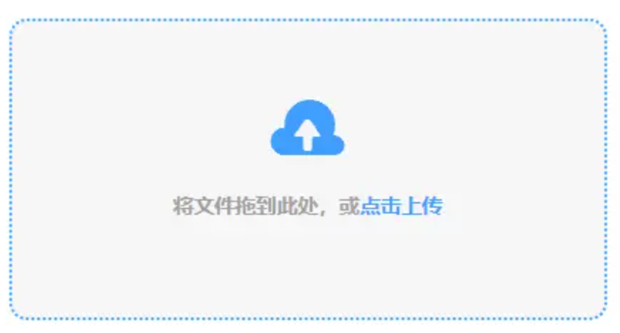 乐鱼软件使用讲解 - 添加文件